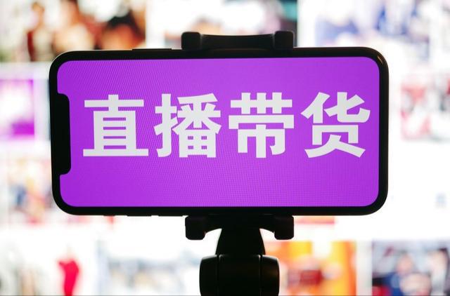 直播电脑手机游戏怎么弄_直播 电脑 手机游戏_电脑游戏在手机直播