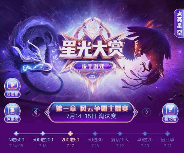 直播 电脑 手机游戏_电脑游戏在手机直播_直播电脑手机游戏怎么弄