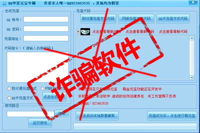 手游权限版_手机游戏权限有哪些_权限手机游戏有哪些