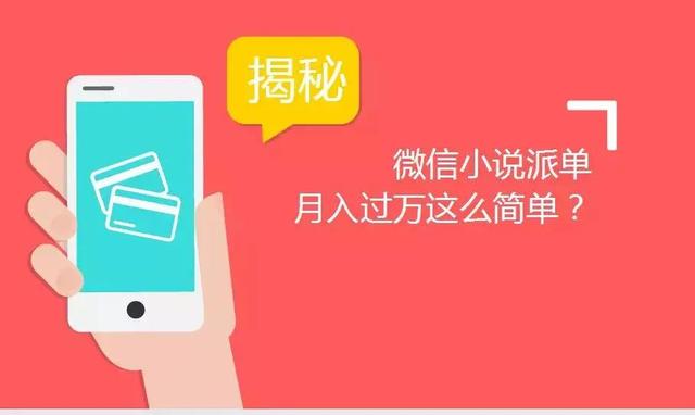 收入制作手机游戏公司有哪些_做手机游戏的公司_手机游戏制作公司收入