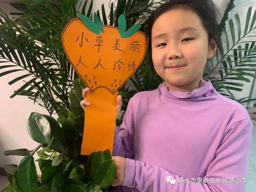 植树节节徽_植树节节徽怎么画步骤_植树节节徽的简笔画
