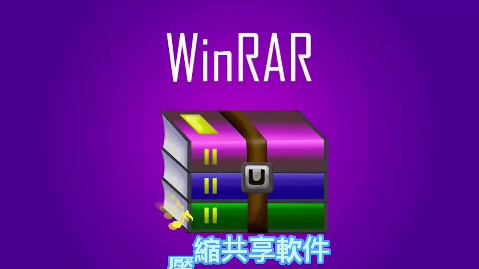 手机游戏加密怎么删除不了-手机游戏加密无法卸载，用户吐槽如同