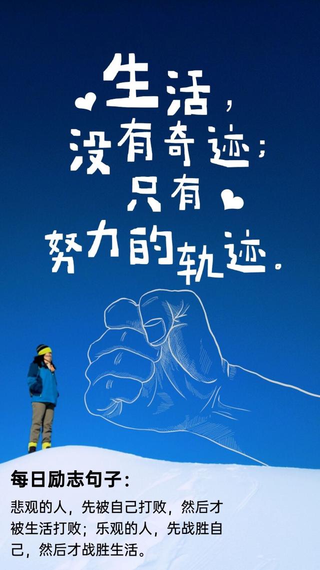 做到得到_其他人做得到吗_做得到的意思