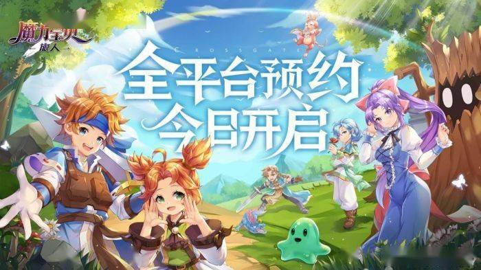 手机游戏人类世界-手机游戏：虚拟世界中的真实情感与无尽冒险
