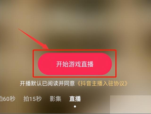 手机游戏投屏电脑怎么投屏-手机游戏投屏到电脑，让你的游戏体验