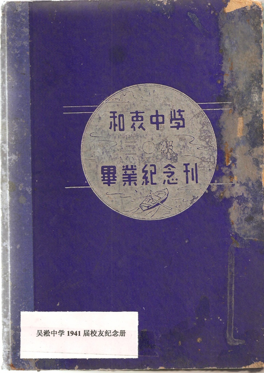 1997年日历_1997年~2001年_日历2015年9月日历