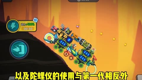 安卓手机有什么游戏好玩_手机上好玩的小游戏开车_有什么手机塔防游戏好玩