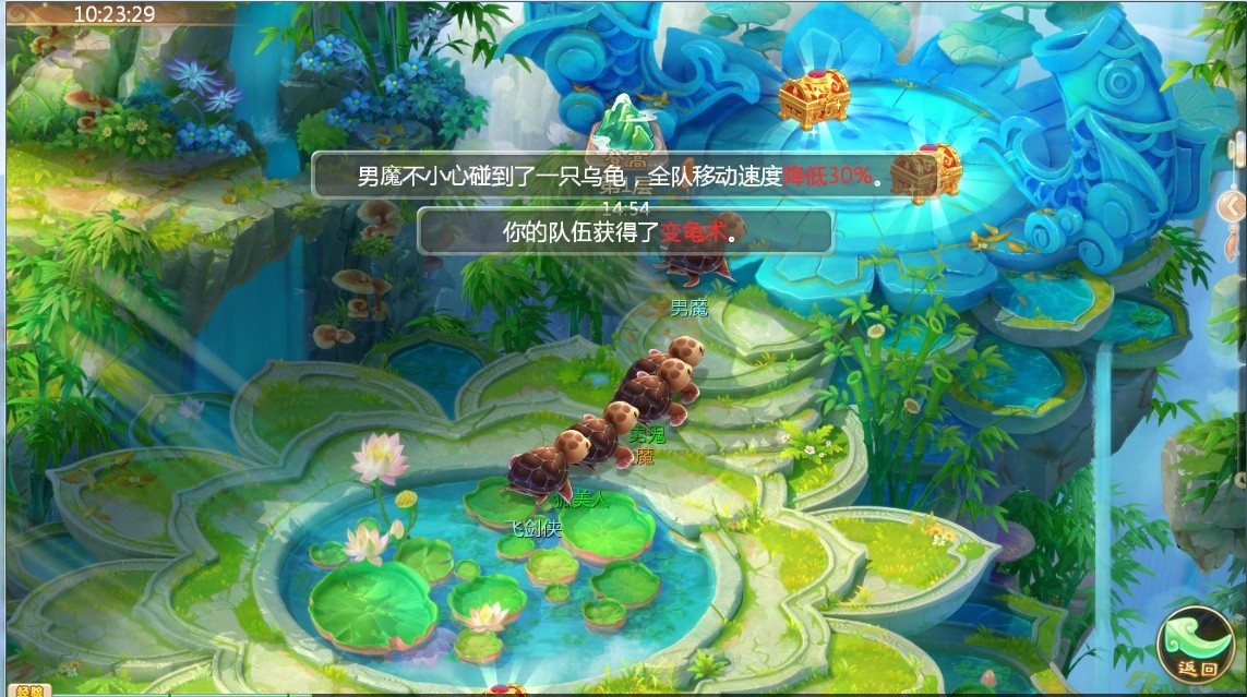 群手机游戏里怎么加人_手机群里游戏_手机群聊游戏