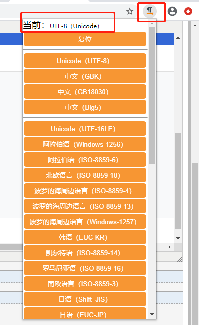 chrome官网_克罗心官网chrome_官网苹果手机