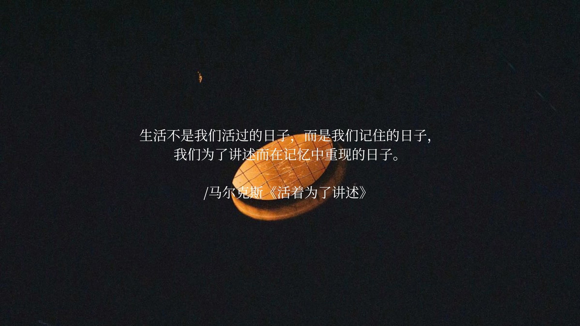 1月14日_月经量少颜色黑褐色是什么原因_月经