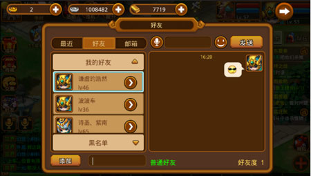 双人对战手机游戏_手机双人对战游戏_好玩的双人对战游戏手机
