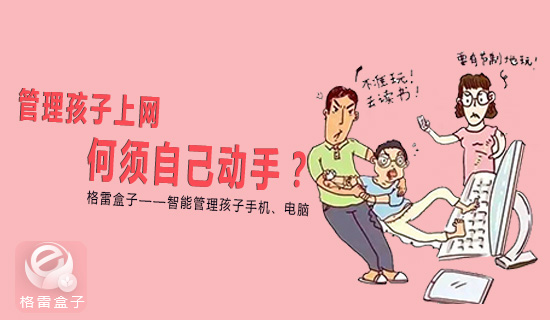手游有什么论文研究方向_手机游戏行业论文_手机游戏论文