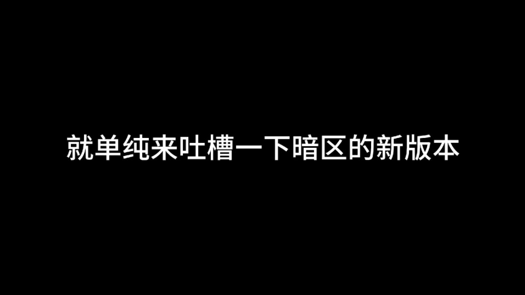 玩游戏手机一直转屏_停屏转玩手机游戏怎么办_手机玩游戏不停转屏