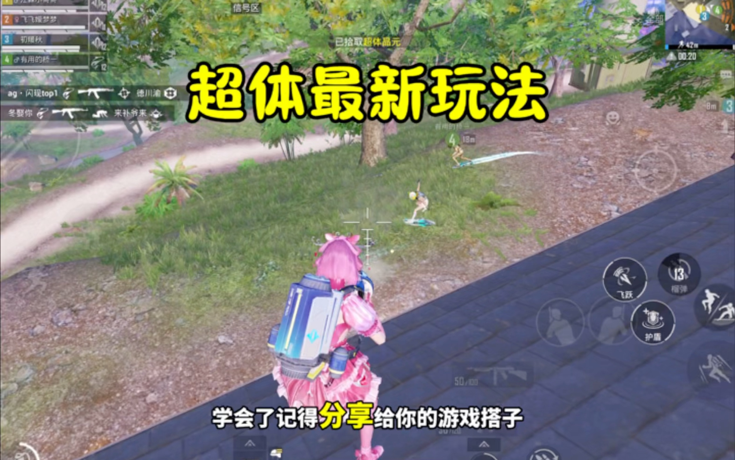 手机上玩什么免费游戏好_免费手机游戏平台哪个好_直接玩免费游戏手机