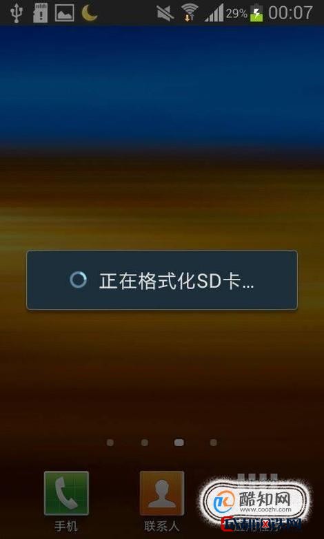 手机玩游戏内存多大才不卡_手机内存卡玩游戏多少读数够_多大内存卡玩手机游戏会卡