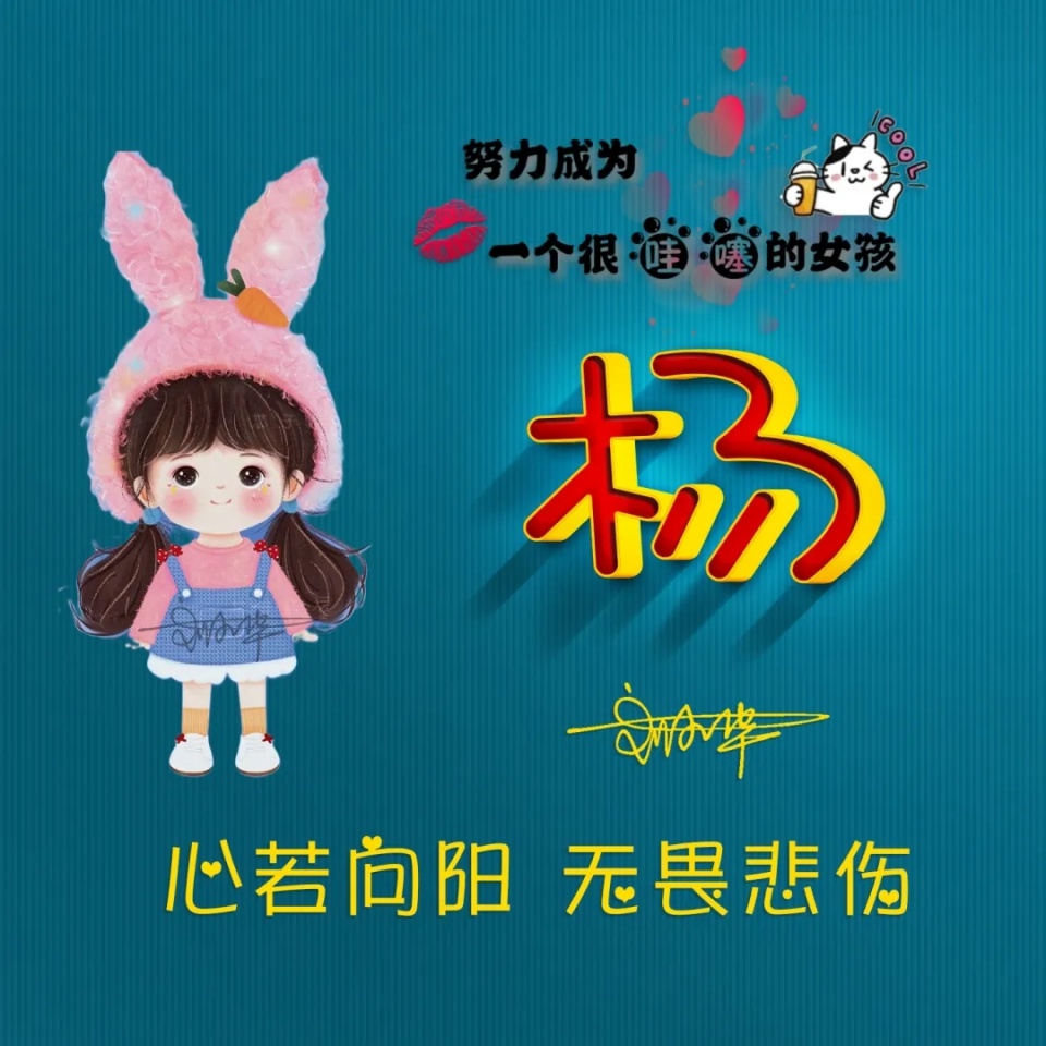 换张微信头像_微信头像怎么换_微信头像换了是什么心理