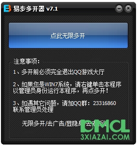 手机怎么玩qq游戏吗_玩手机游戏钱被盗怎么追回来_玩手机游戏qq会显示忙碌吗