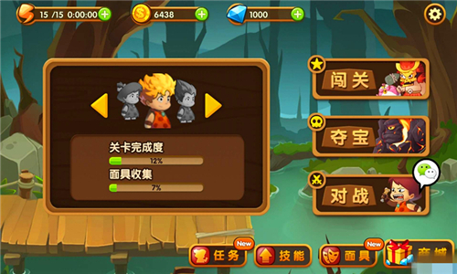 超能战队手机游戏怎么玩_超能战队手机游戏叫什么_手机游戏超能战队
