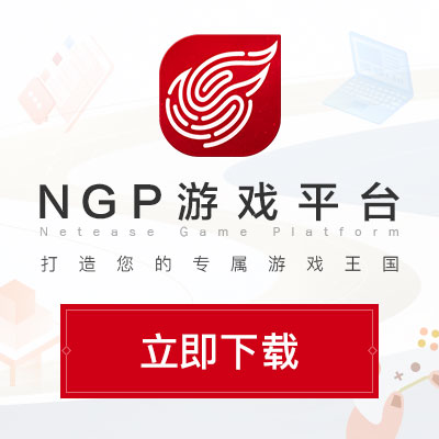 手游源码论坛社区_游戏源码资源网_手机游戏整站源码