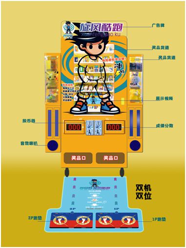 手机提高游戏性能_手机提高游戏性能的软件_手机如何提高游戏