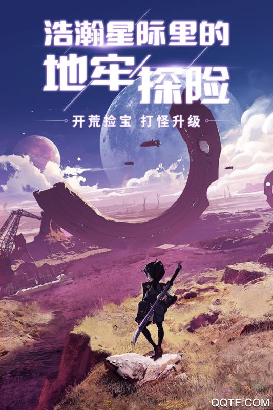 汉化手游下载网站_手机游戏汉化网_汉化游戏官网