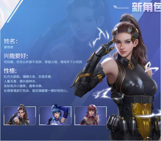 手机游戏女子狙击可选人物_有女狙击手的游戏_美女狙击手的游戏