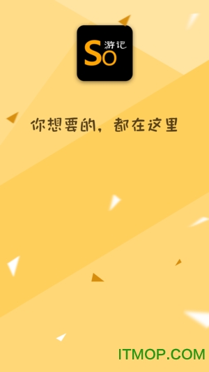 游戏延迟高怎么办手机_手机游戏60ms延迟_手机游戏延时