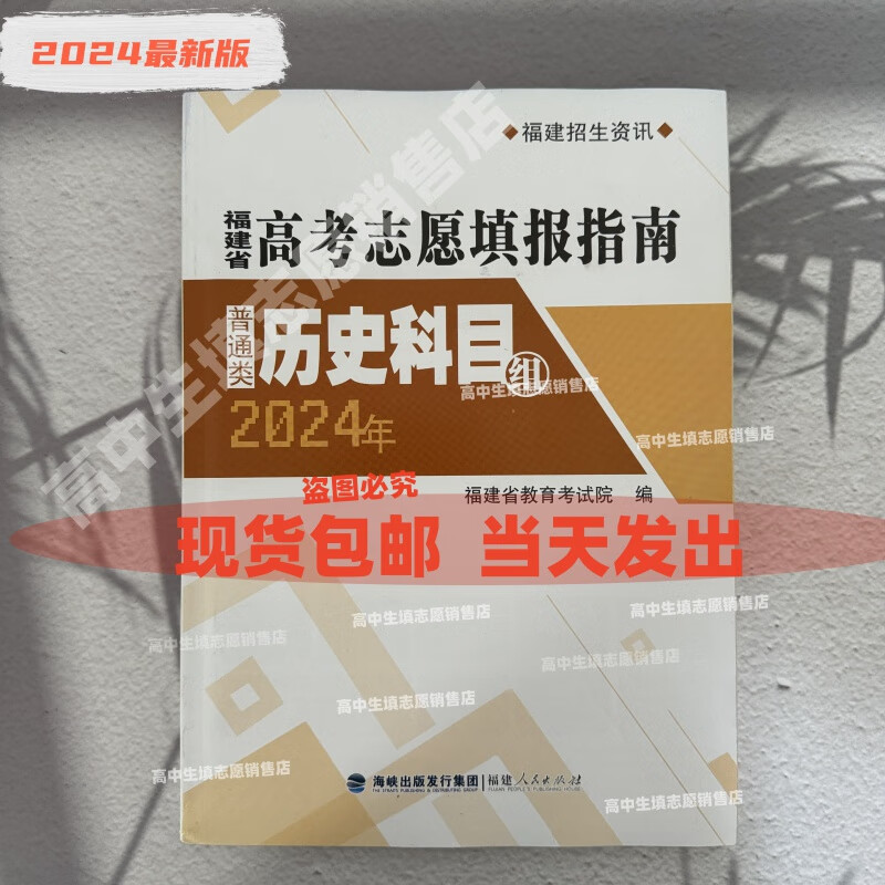 江苏省高考科目时间_高考考试时间江苏_2023江苏高考时间科目表