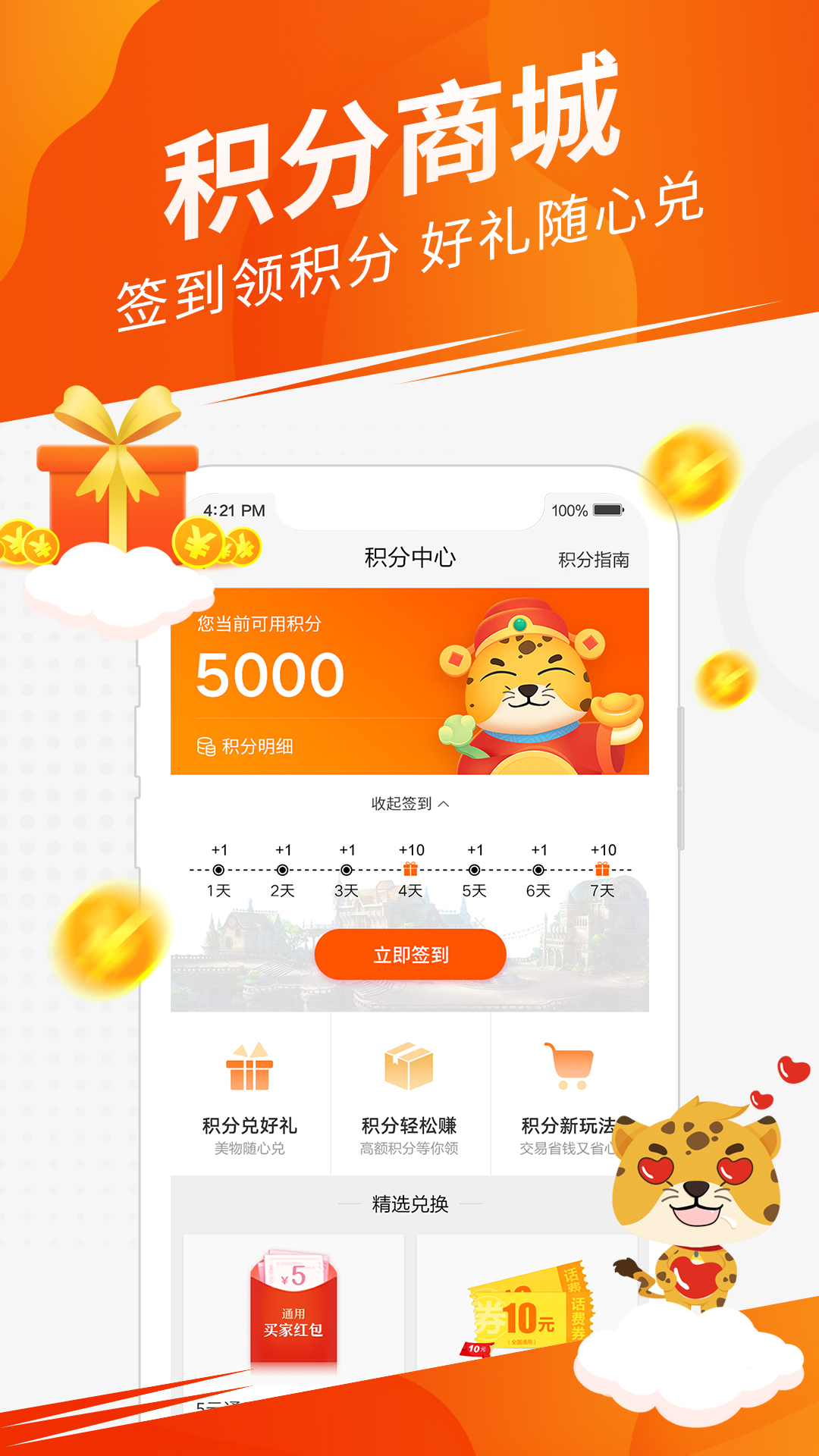 网游排行榜2020排行榜手机_手机游戏网游排行榜_排行网游榜手机游戏