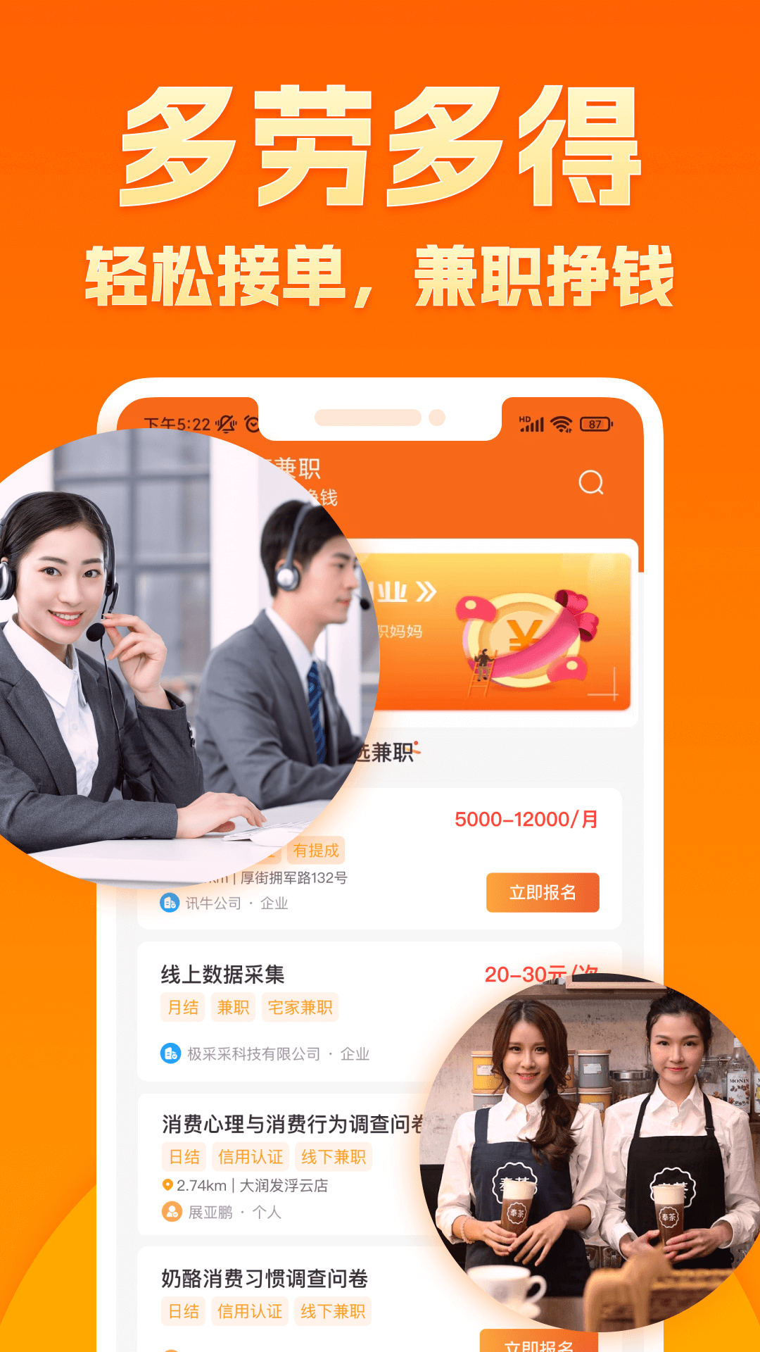 排行网游榜手机游戏_手机游戏网游排行榜_网游排行榜2020排行榜手机