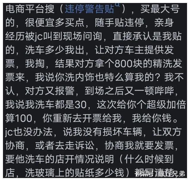 中国手机游戏用户-手机游戏：让人又爱又恨的小确幸与大烦恼