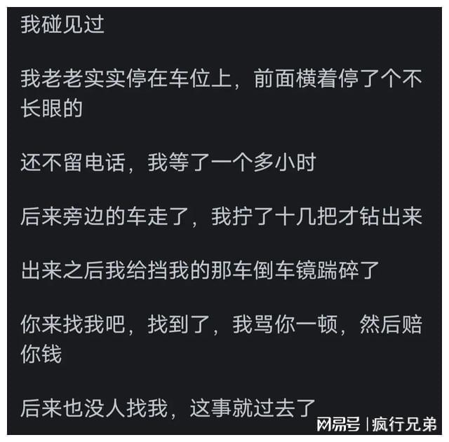 中国手机游戏玩家数量排名_中国手机游戏市场研究报告_中国手机游戏用户