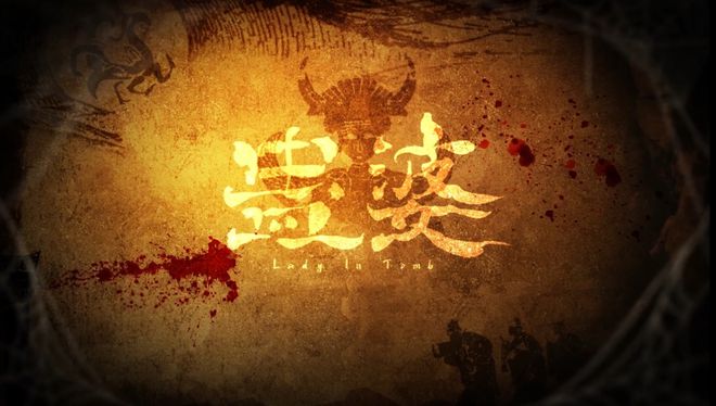 探秘解谜手机游戏怎么玩_手机探秘游戏解谜_解谜冒险手机游戏