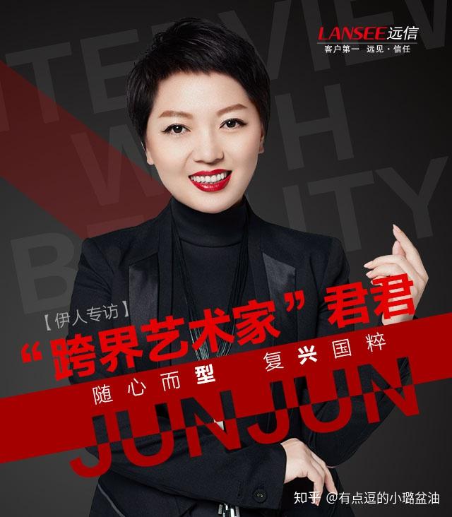 妮莎_妮莎泰国_妮莎奥古