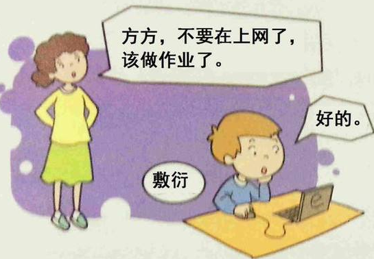 学生毕业游戏_手机游戏毕业_毕业游戏有哪些