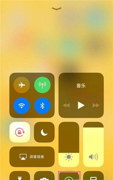 听筒声音很小苹果_听筒iphone声音小_苹果手机听筒声音小的解决方法