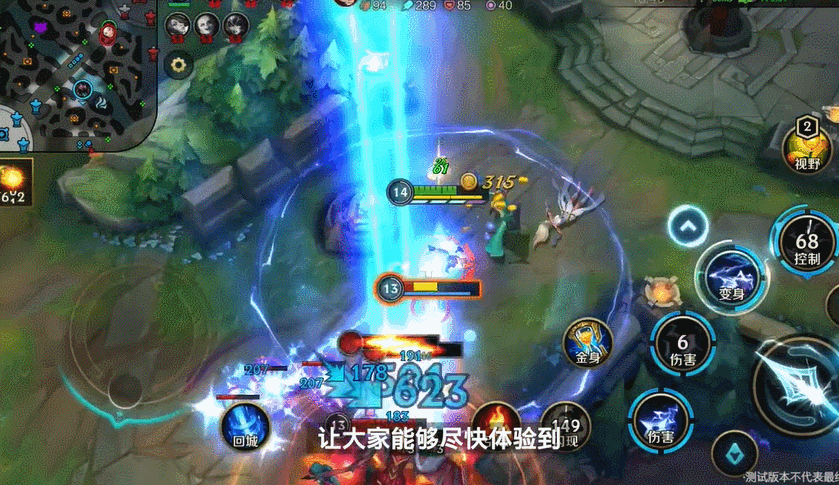 手机有硬核游戏-手游硬核时代：精致画面、复杂操作，多人在线模