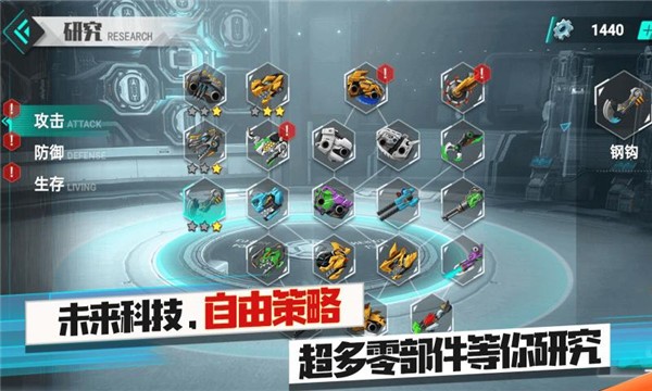 手机有硬核游戏_硬核的手机游戏_硬核手机游戏有哪些