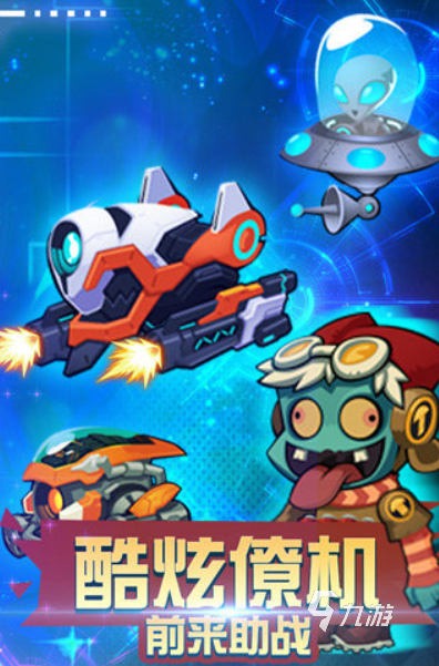 硬核手机游戏有哪些_手机有硬核游戏_硬核的手机游戏