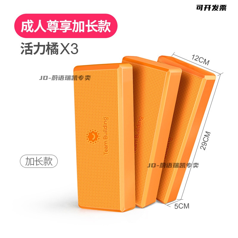 手机游戏审核文件：又臭又长的关卡，开发者的大石头