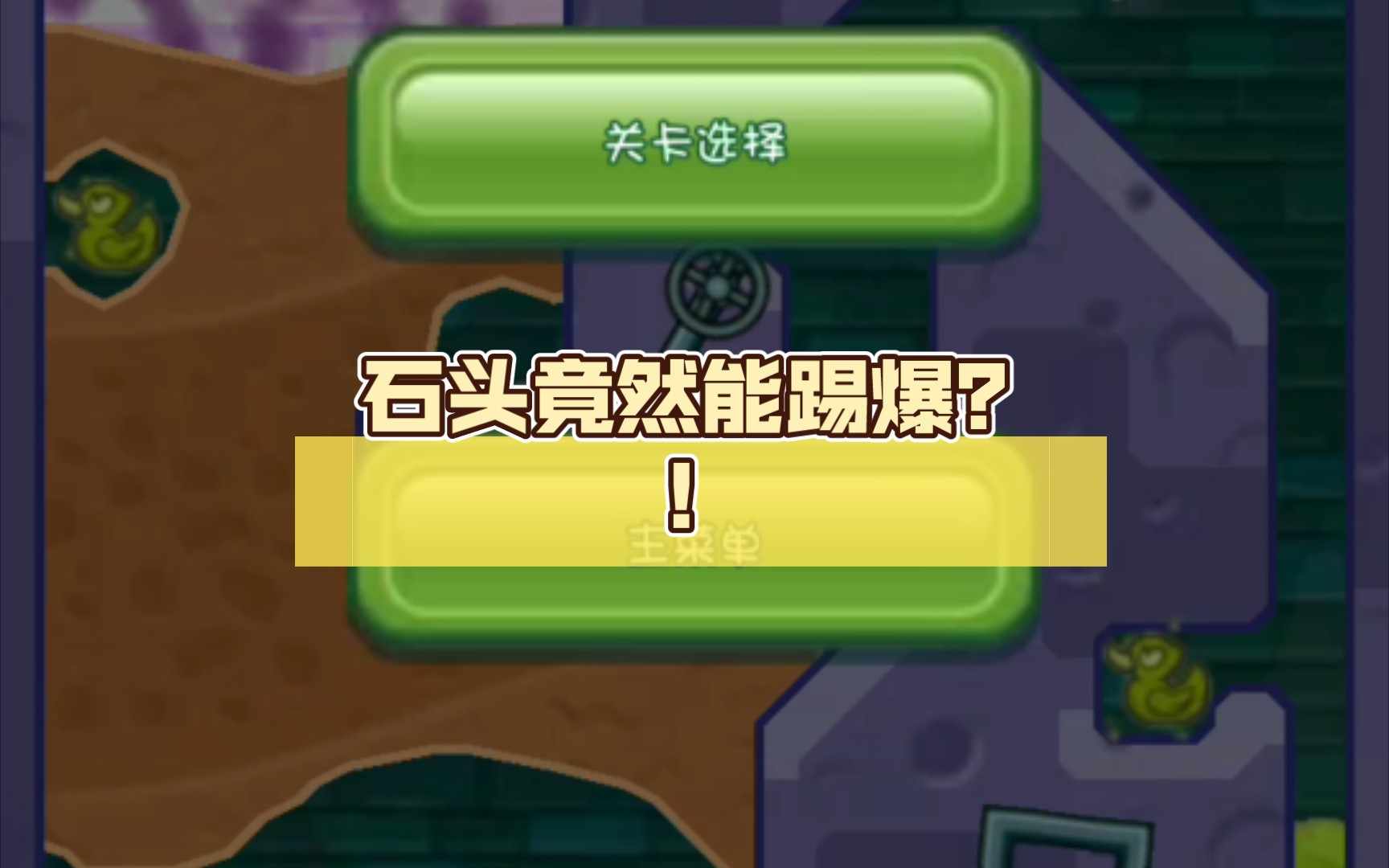 手机游戏审核定义_手机游戏审核文件_审核文件手机游戏怎么弄