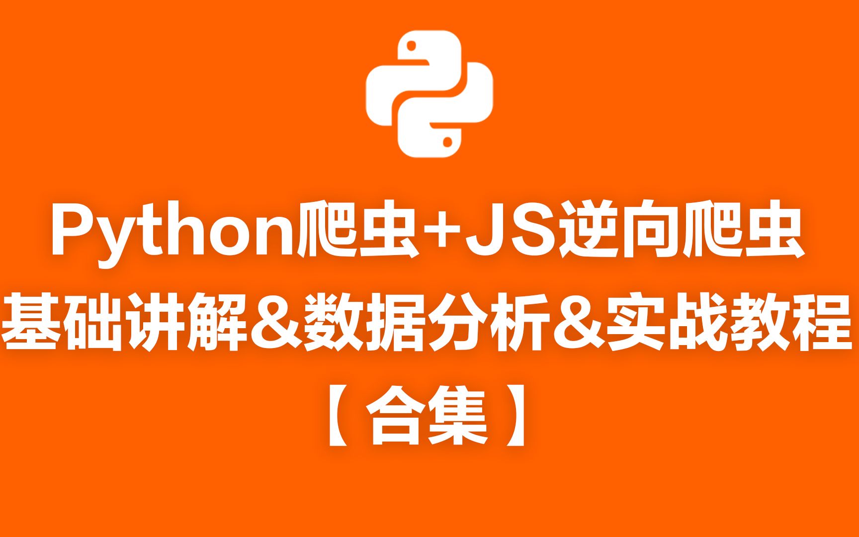 js取余_求余运算符_js求余