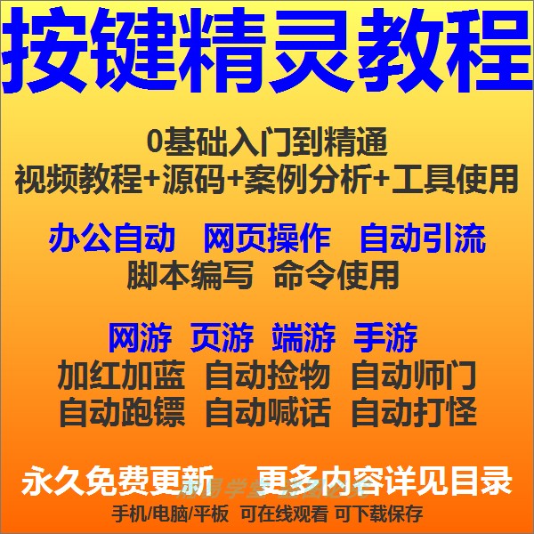 手机小游戏怎么挣钱_小手机小游戏_手机游戏小技巧