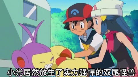 神奇主播在哪里_手机神奇宝贝游戏直播_神奇直播系统在线阅读