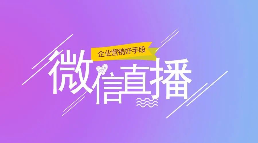 直播游戏手机开箱-游戏手机开箱：前所未有的直播体验，震撼性能