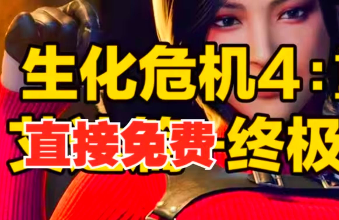 如何在设置里清除游戏数据_手机游戏设置怎么清除_如何清除手机游戏
