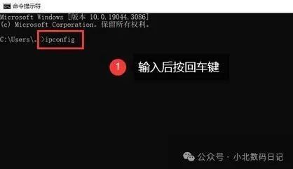 怎么查游戏里的人的ip_手机怎么查看游戏人的ip_手机游戏的ip地址怎么查