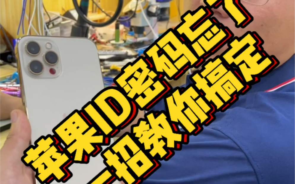 无线密码怎么改密码-忘记无线密码或想换密码？教你轻松搞定这个