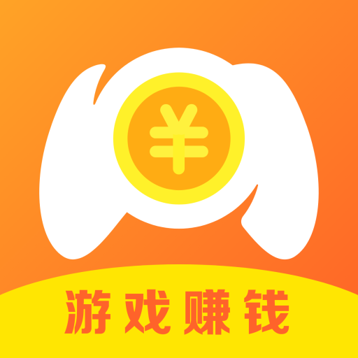 手机游戏试玩赚佣金软件背后的真相，你知道多少？