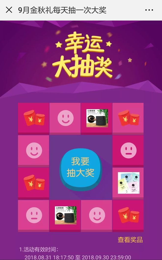 手机游戏最小化_手机小游戏软件推荐_手机小游戏合集app有哪些